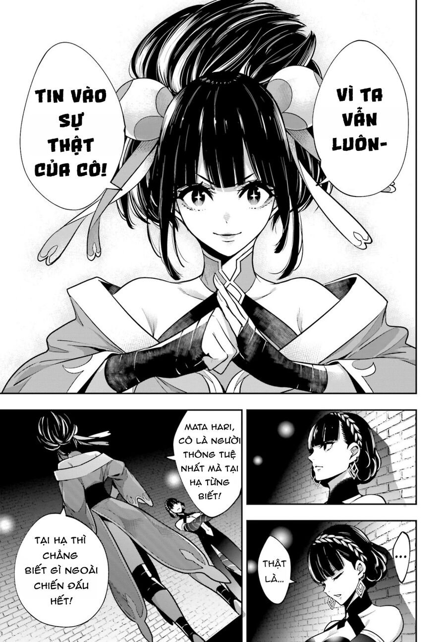 page_16