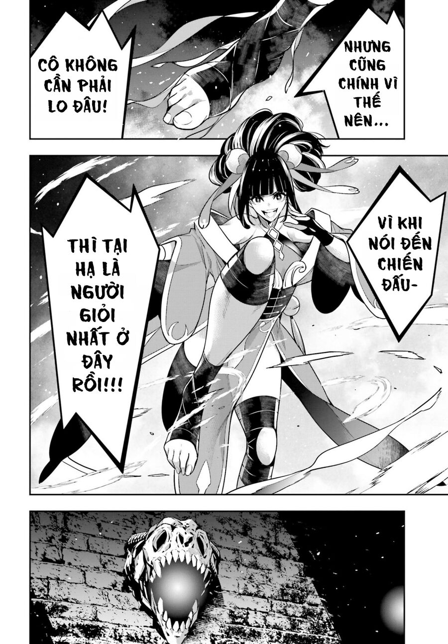 page_17