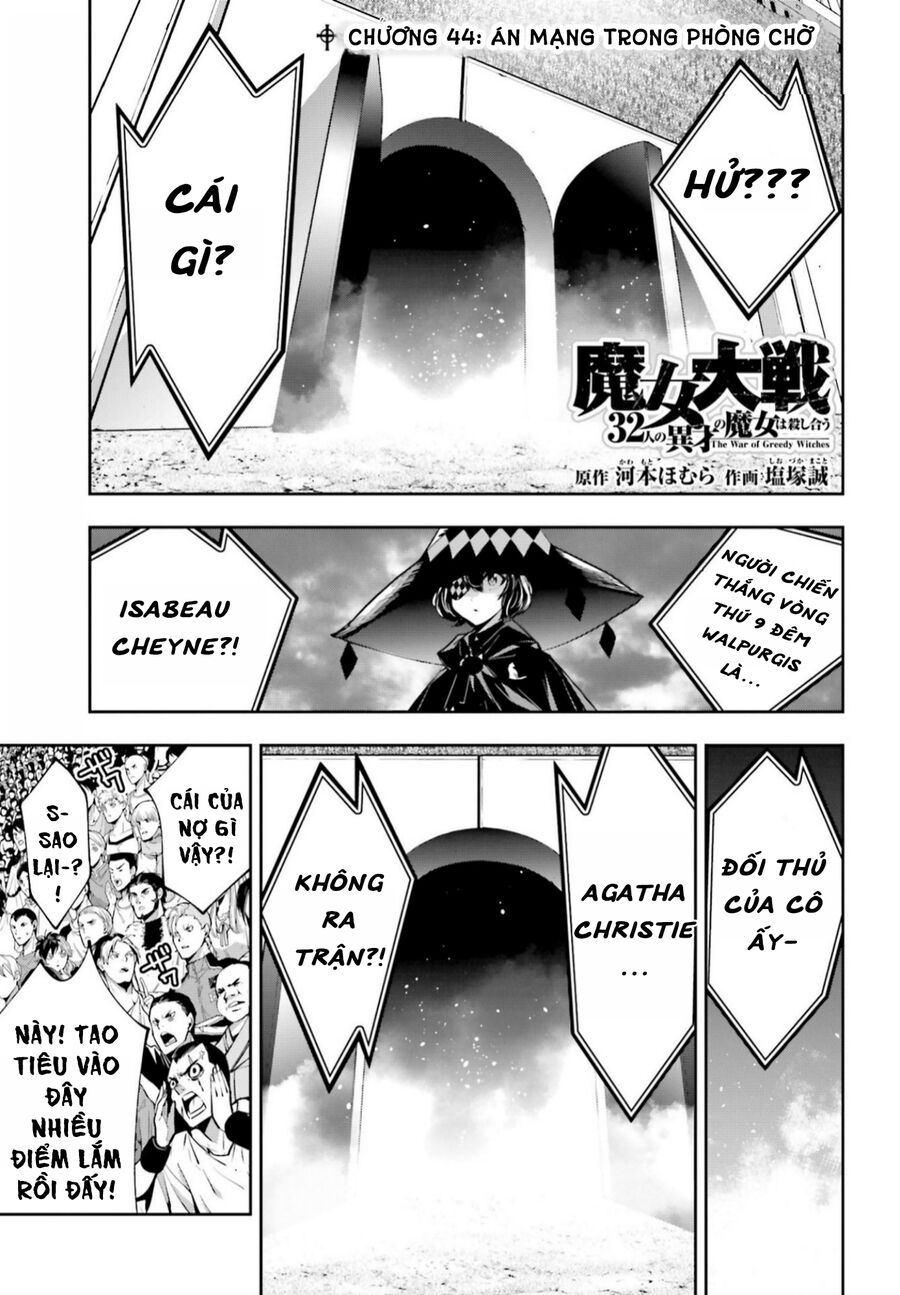 page_2