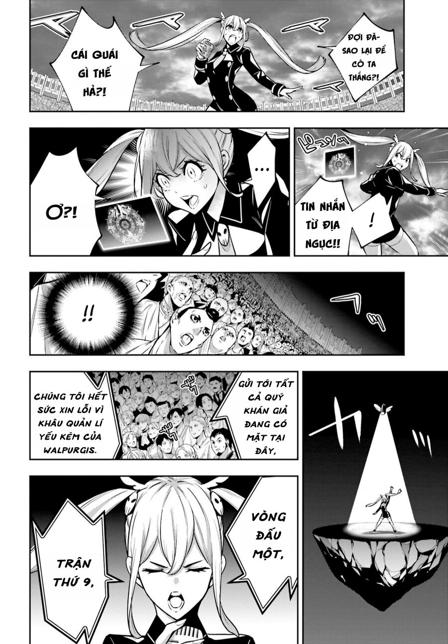 page_3
