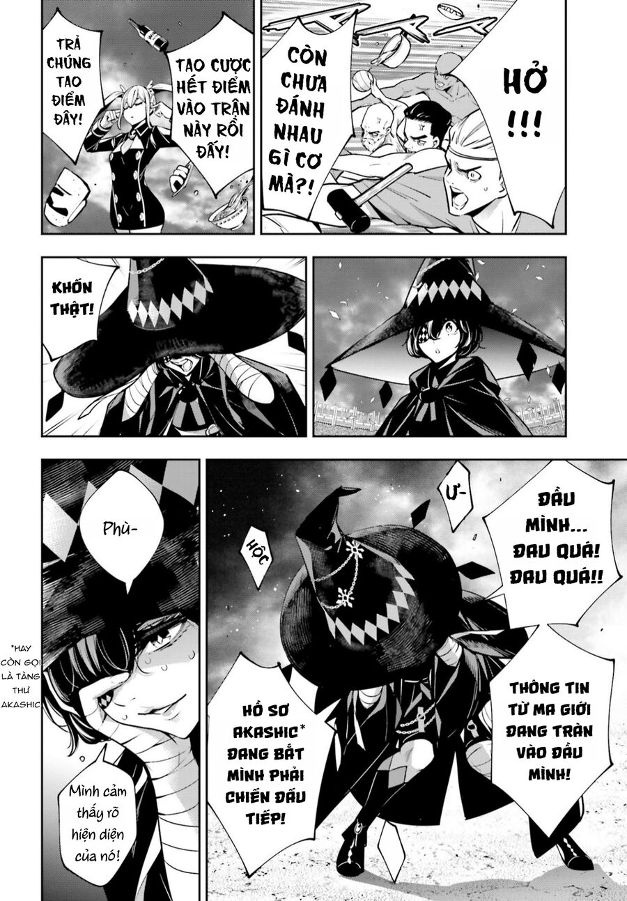 page_5