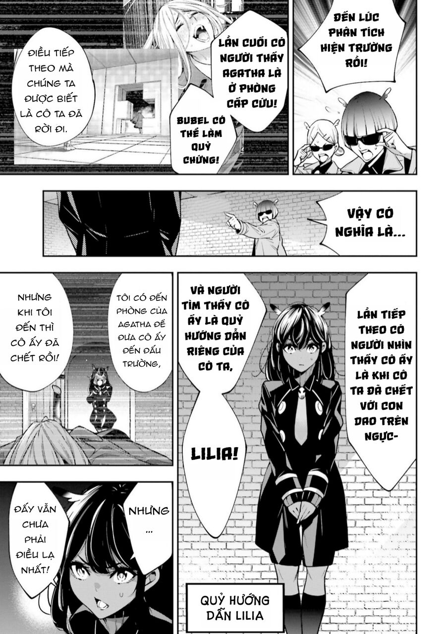 page_8