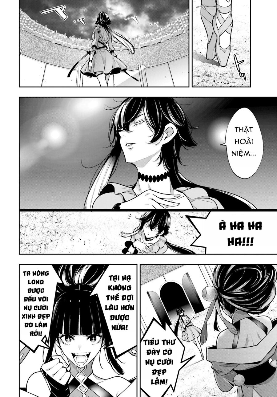 page_11