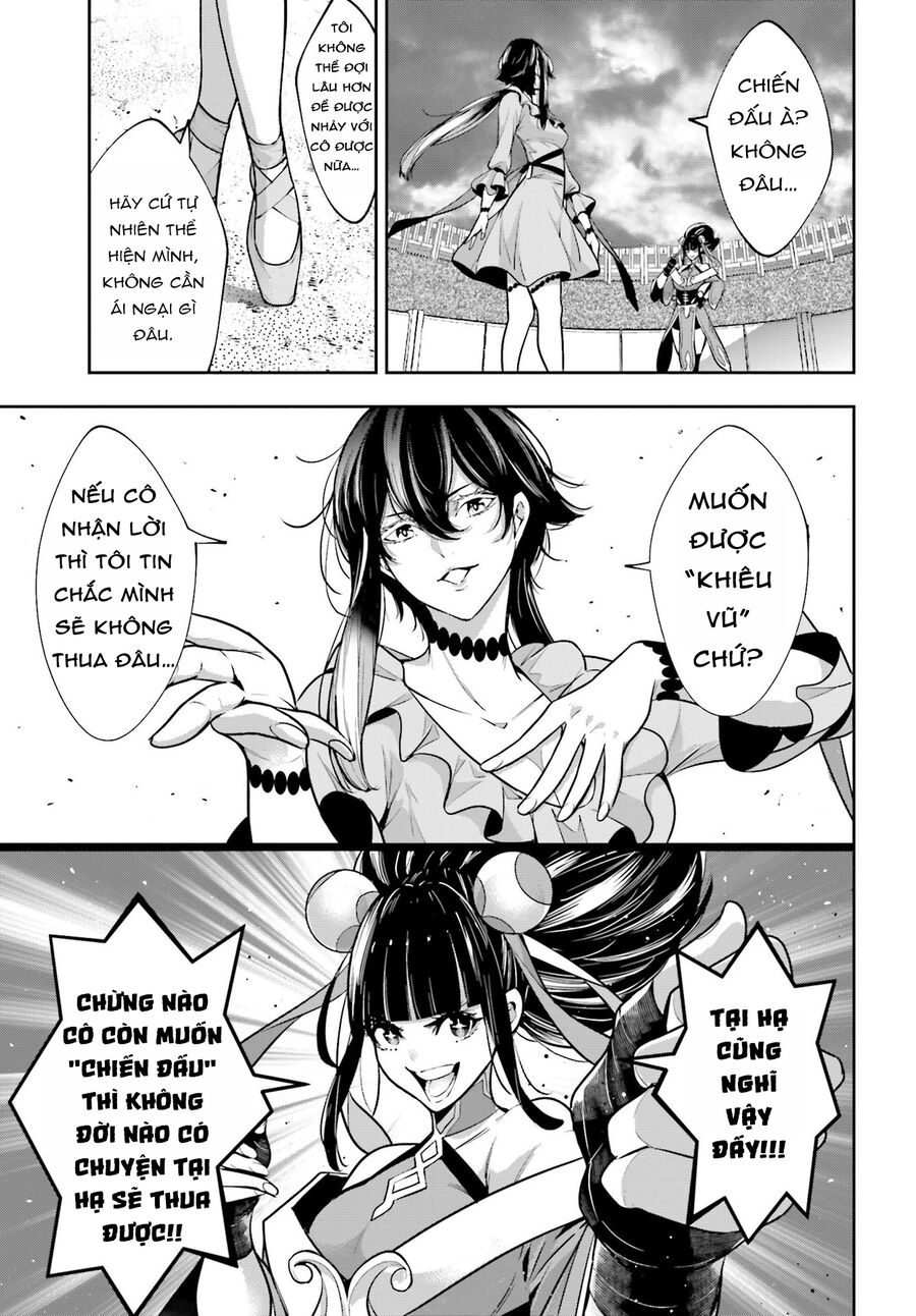 page_12