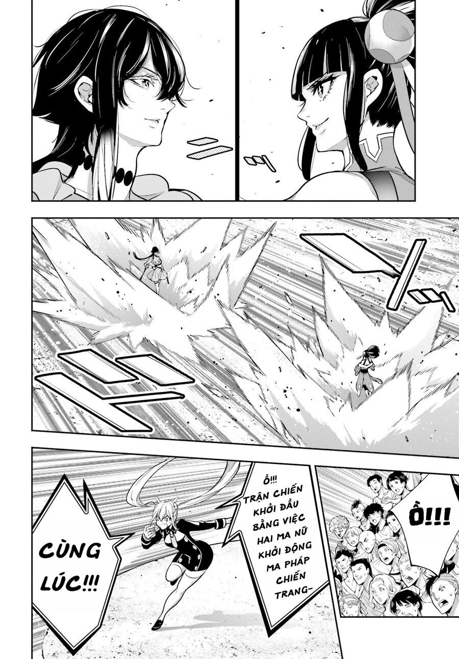 page_13