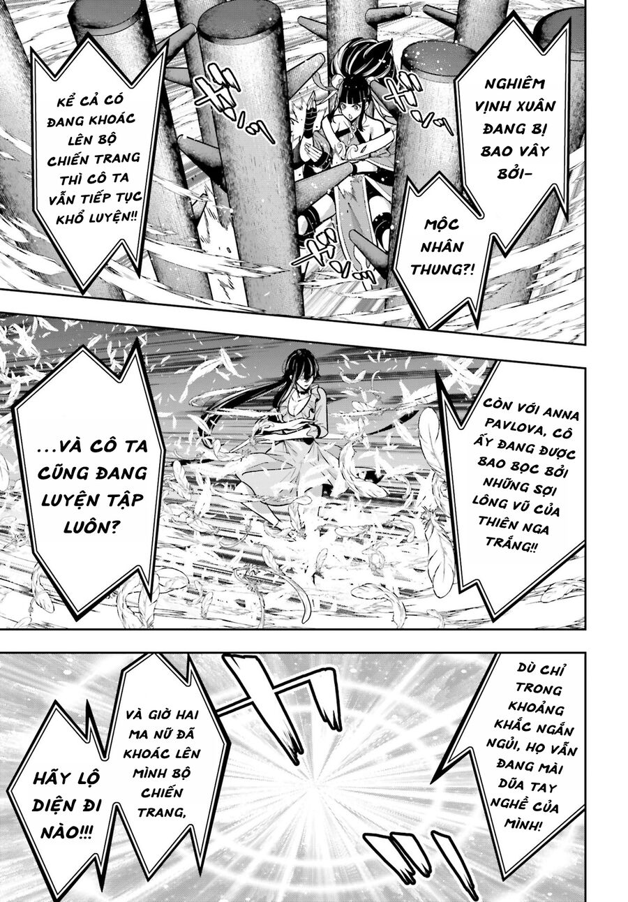 page_14