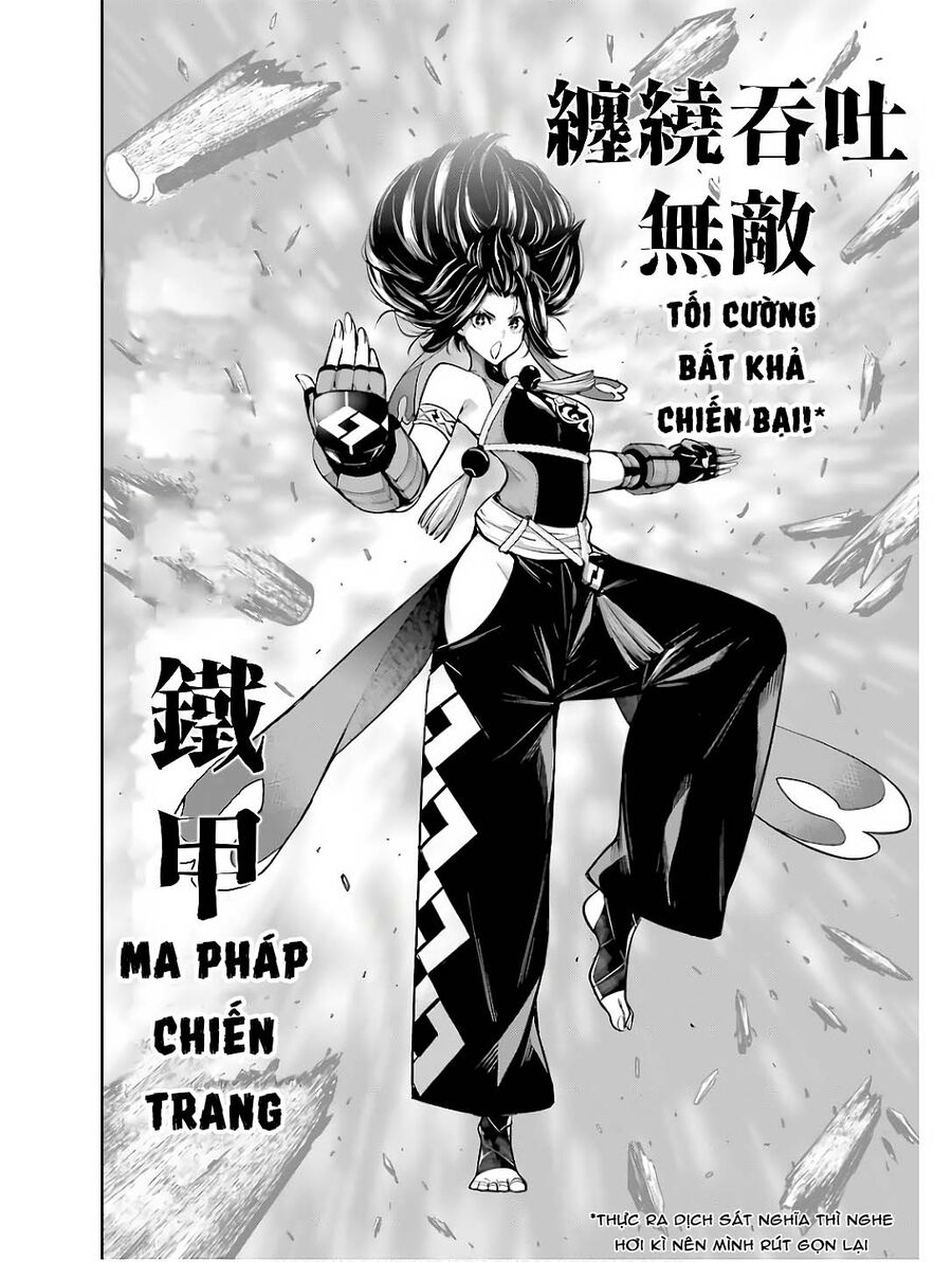 page_15