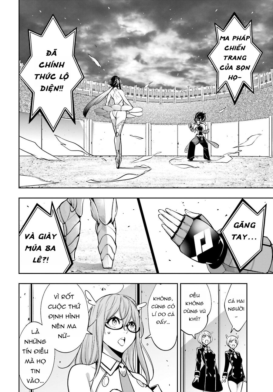 page_17
