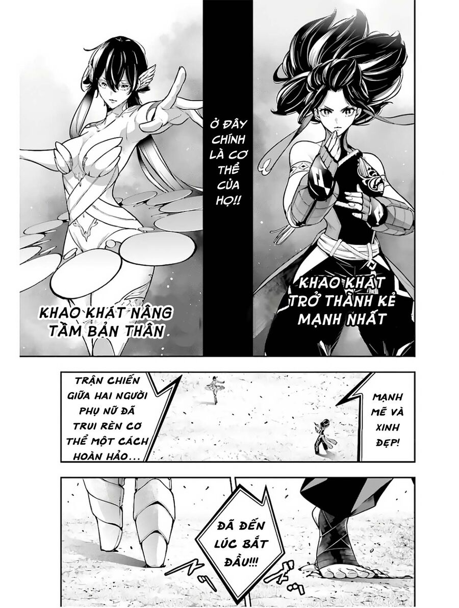 page_18