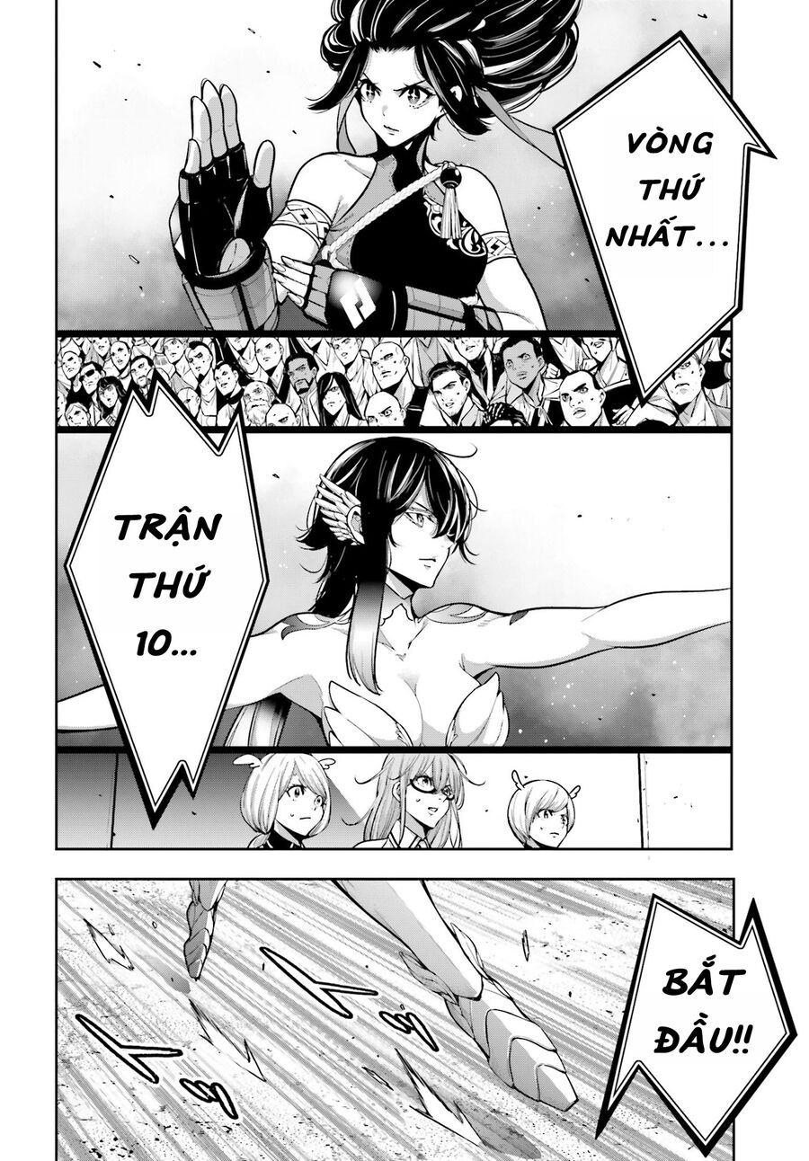 page_19