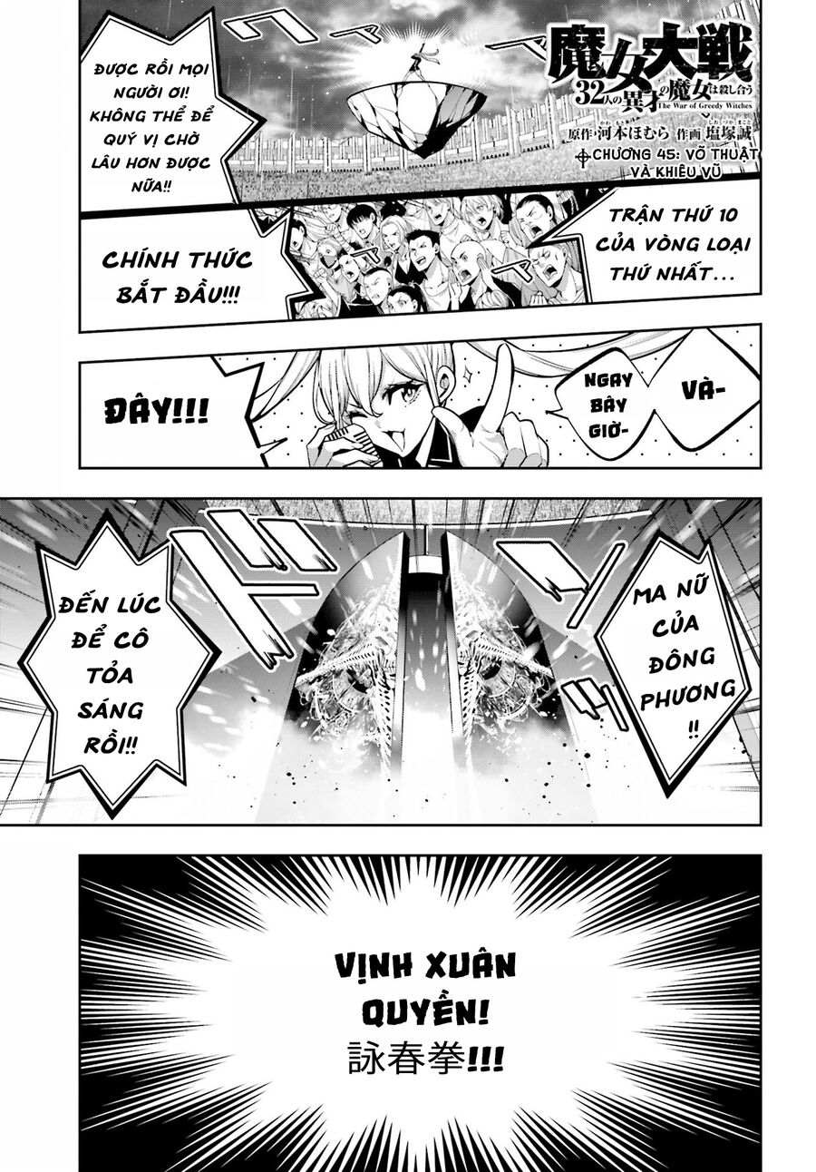 page_2