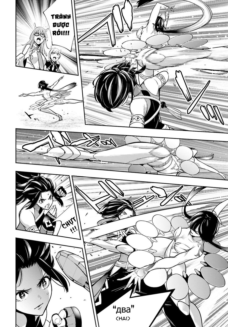page_21