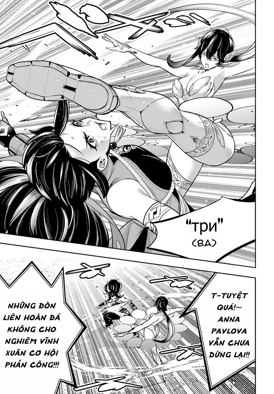 page_22
