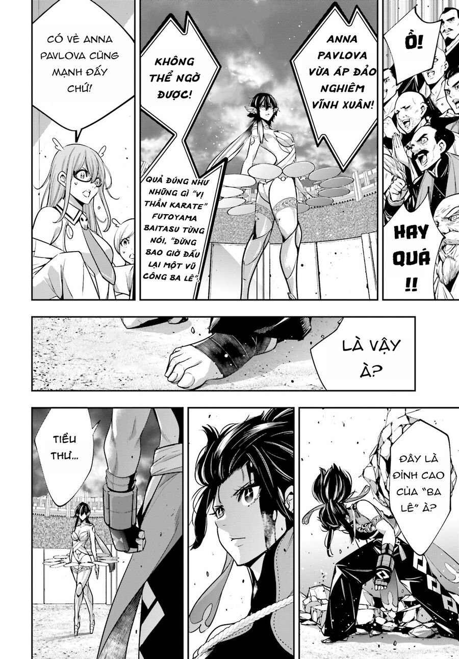 page_27