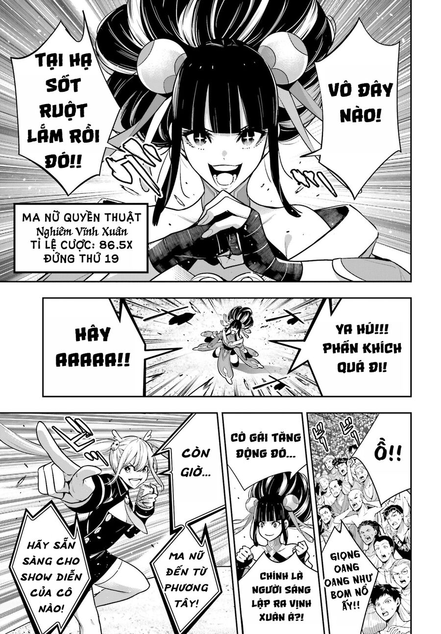 page_6