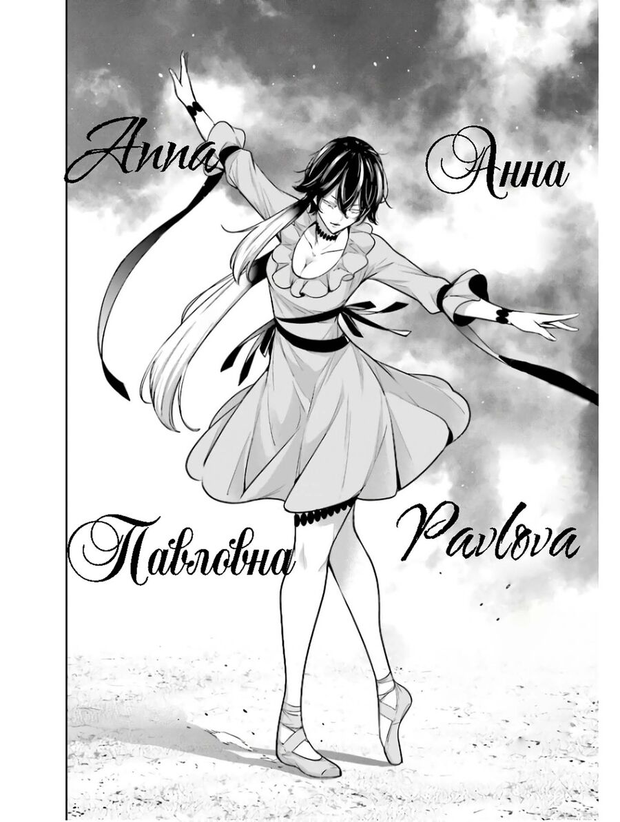 page_9