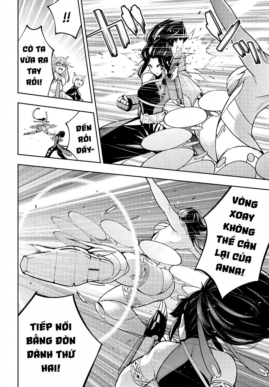 page_11