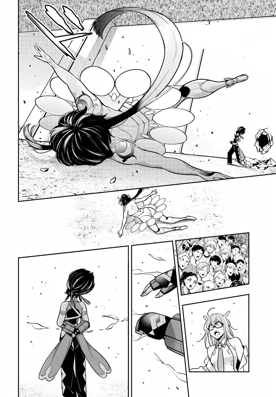 page_13