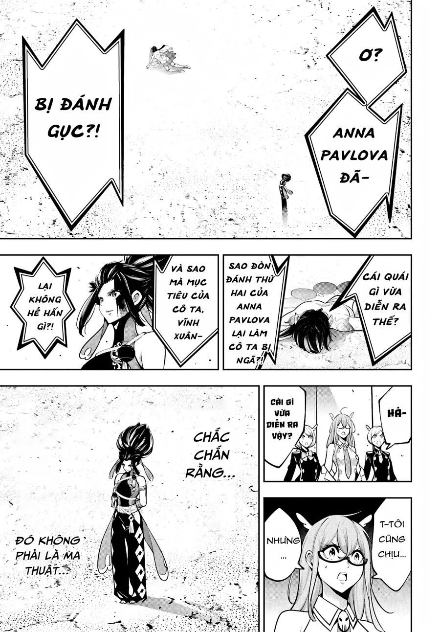 page_14