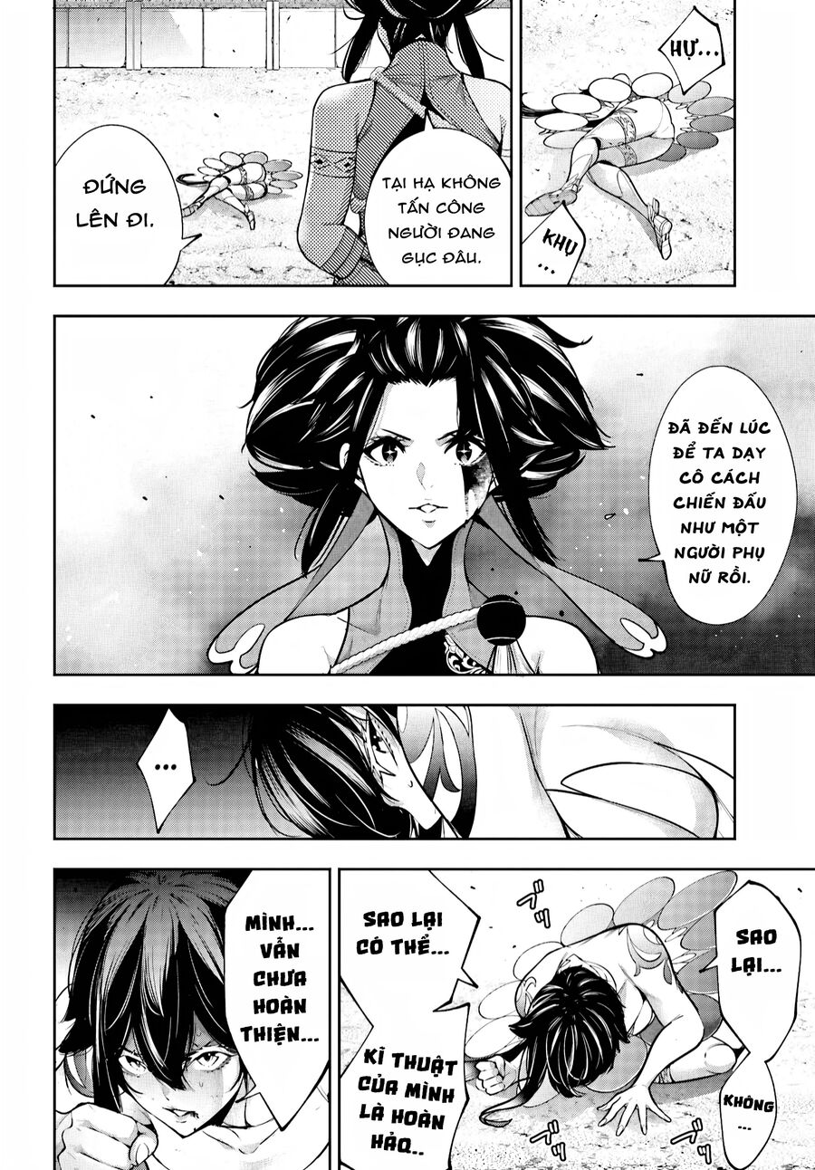 page_15