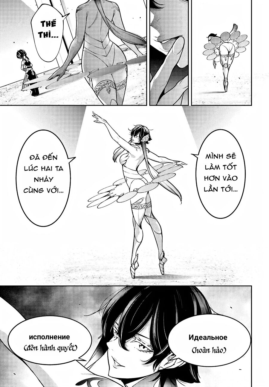 page_16