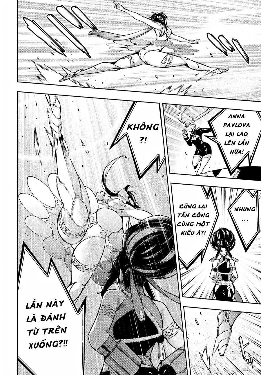 page_17