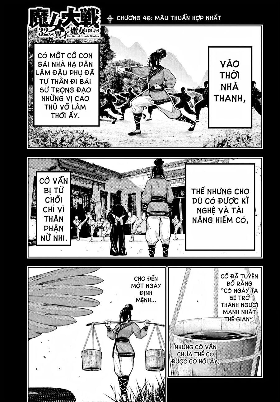 page_2