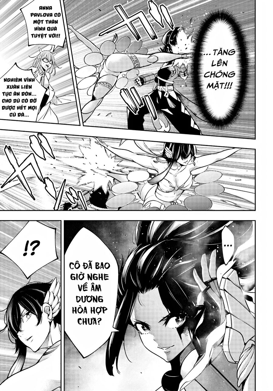page_20