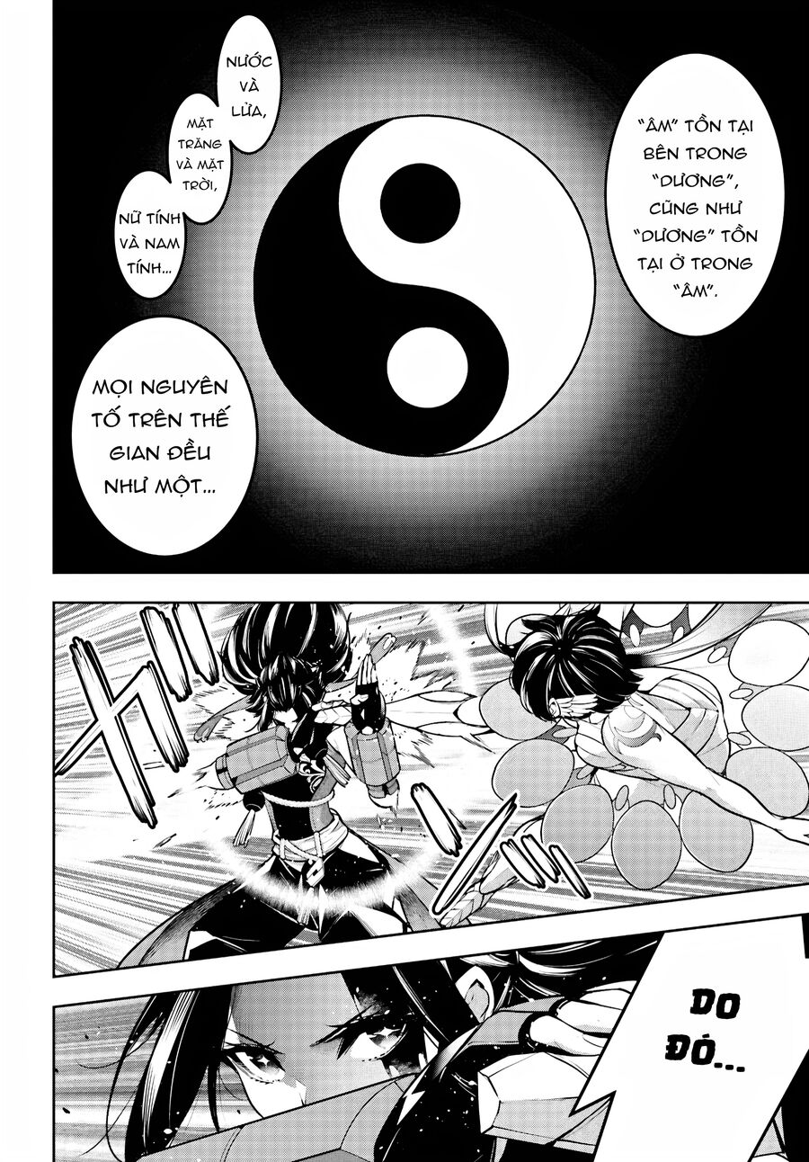 page_21