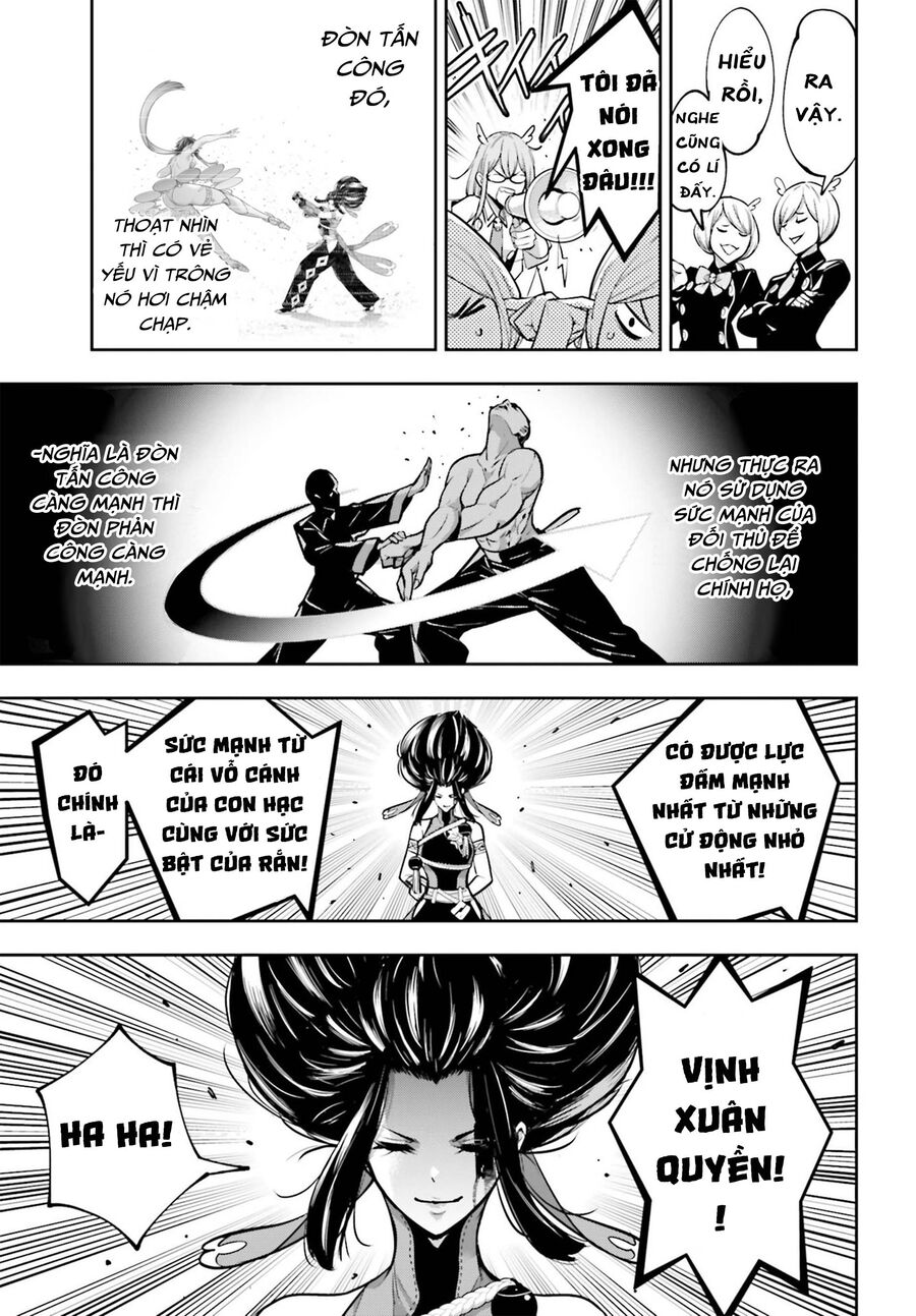 page_27