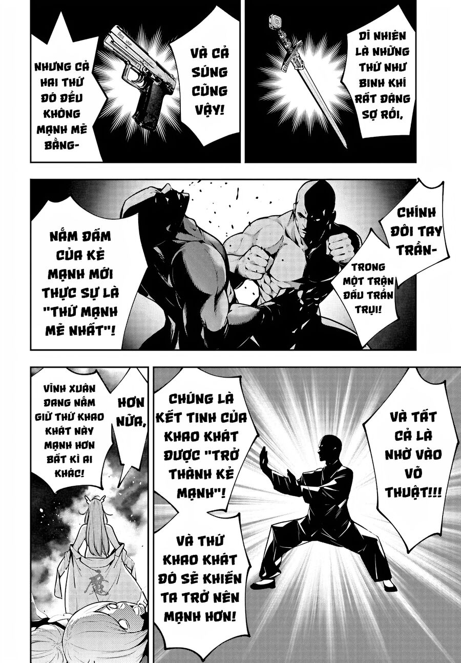 page_7