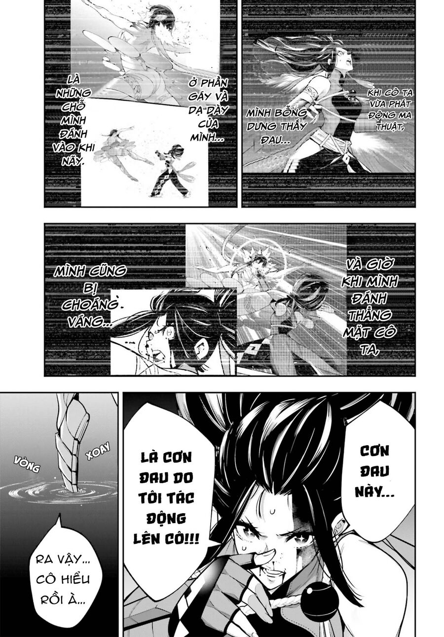 page_12