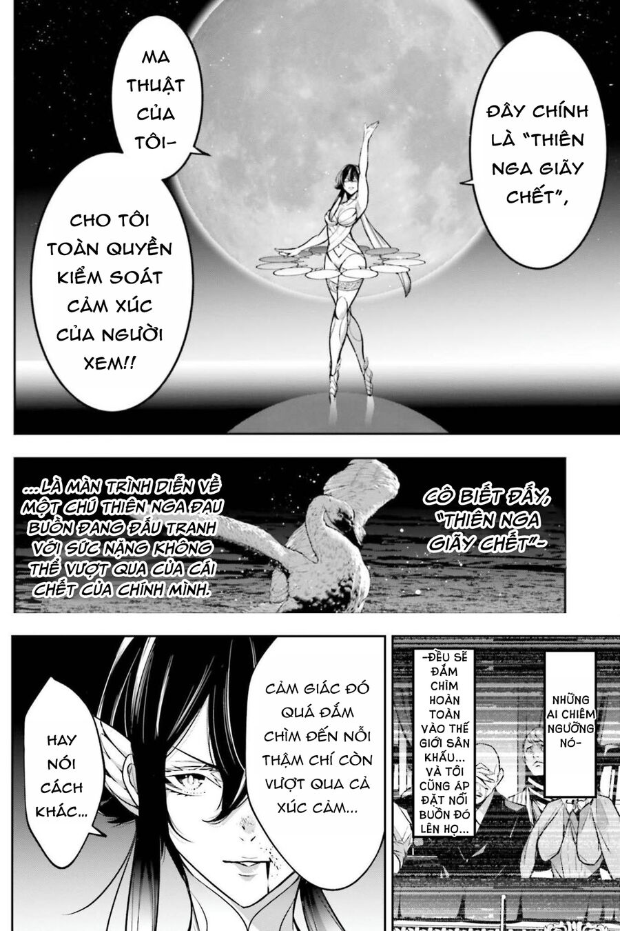 page_13