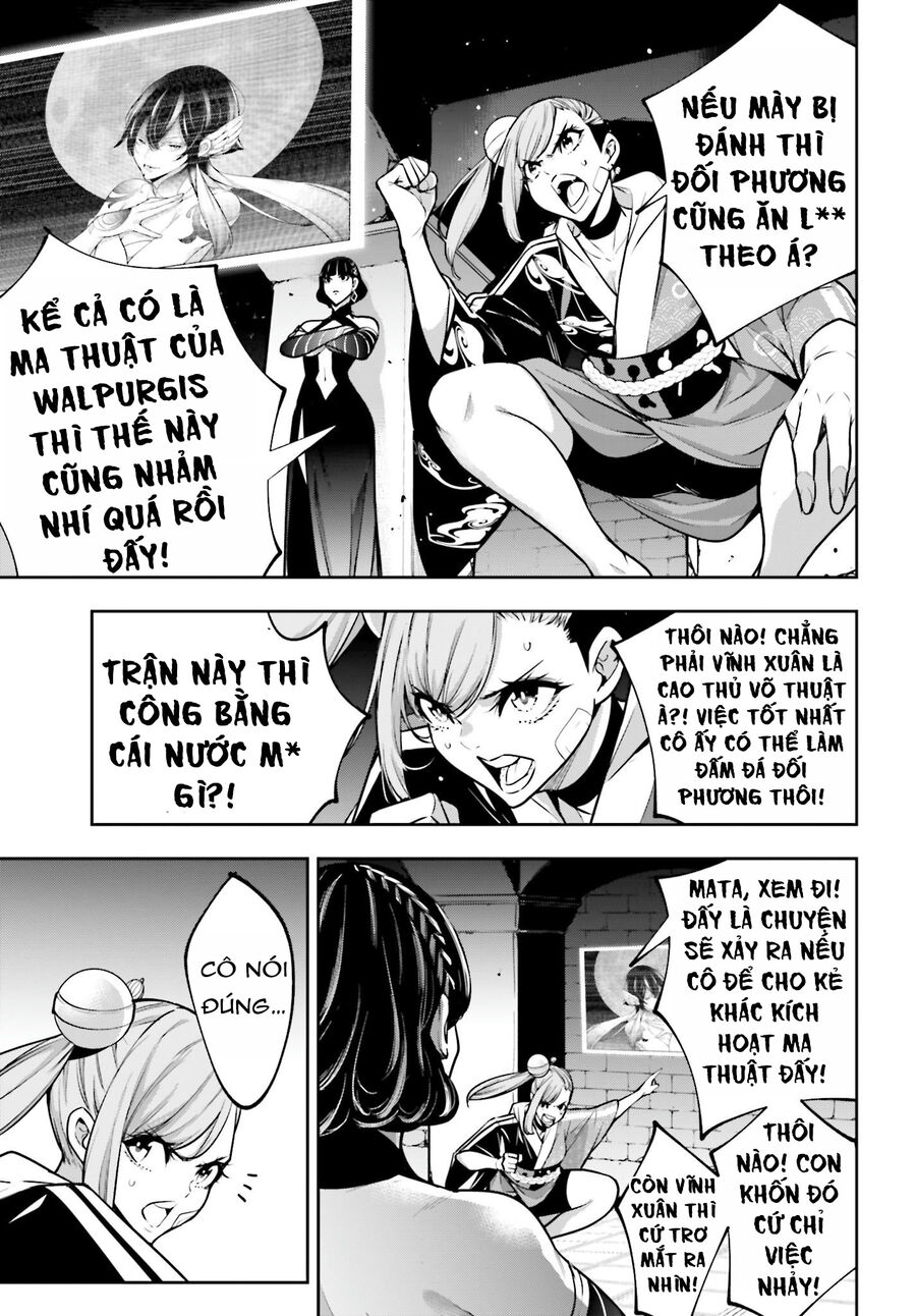 page_16