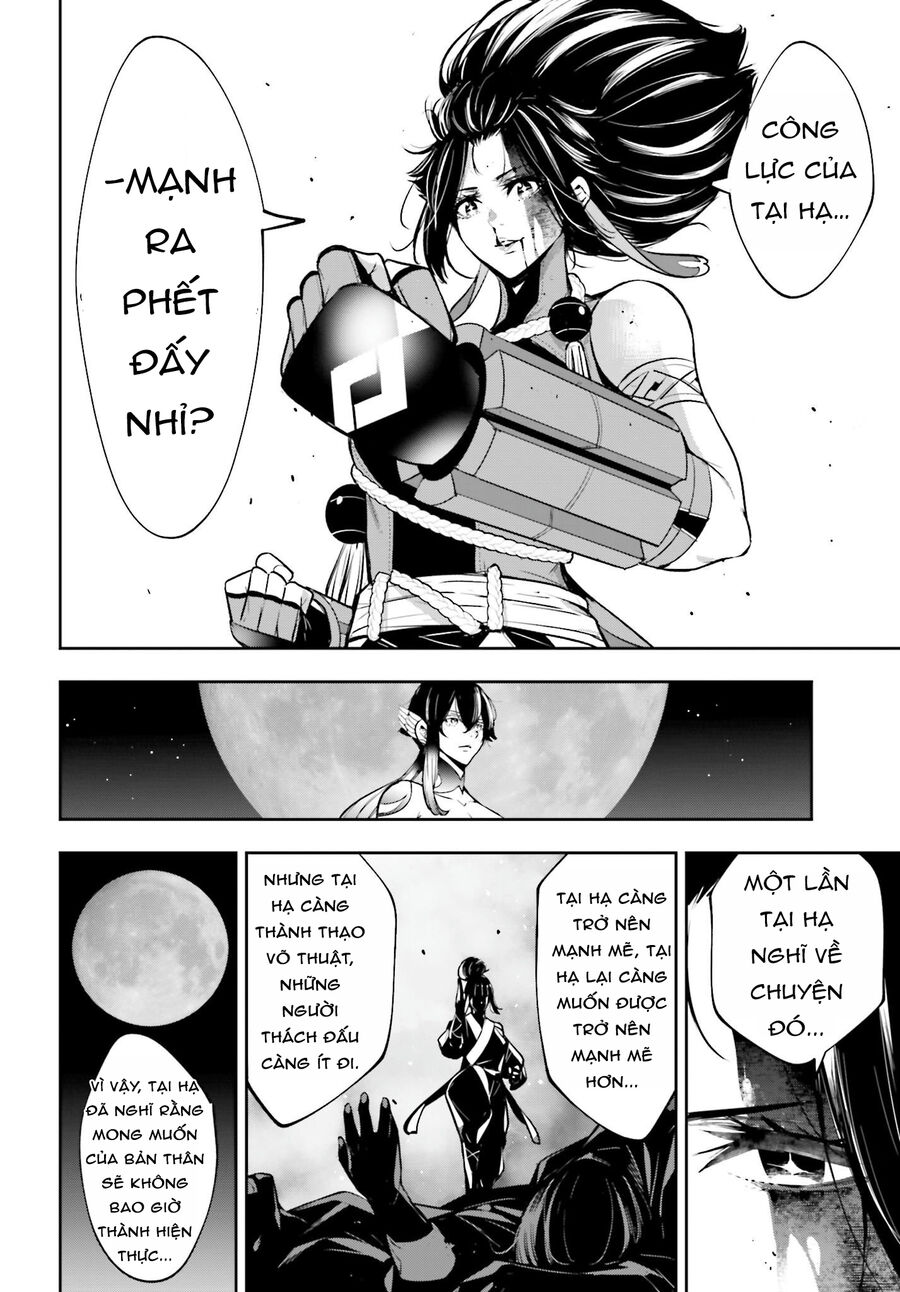 page_21