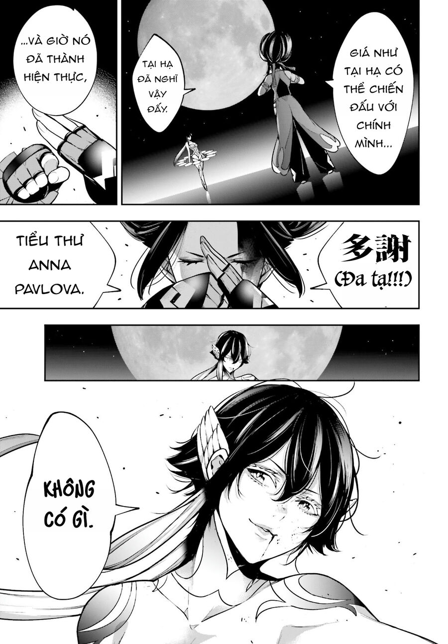 page_22