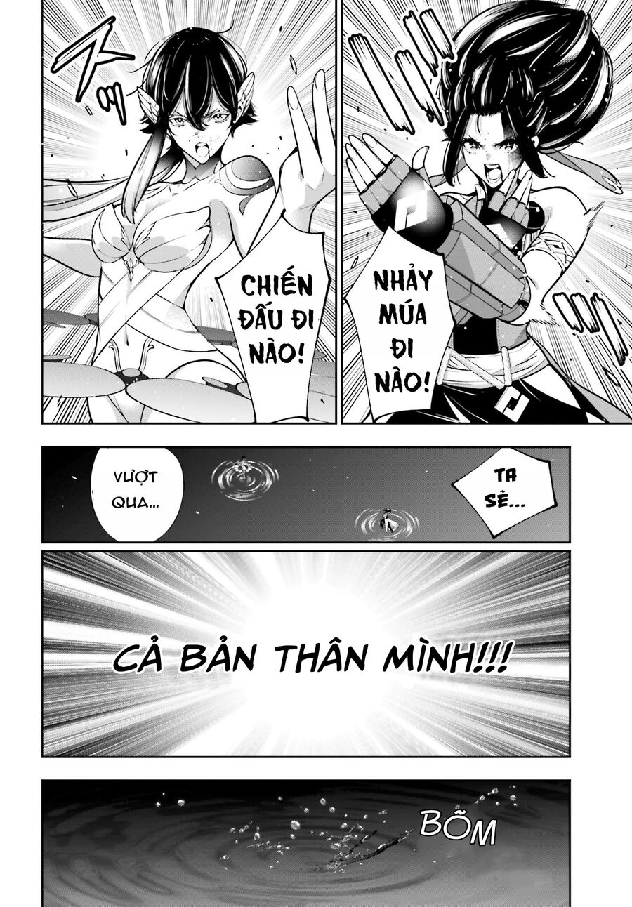 page_23
