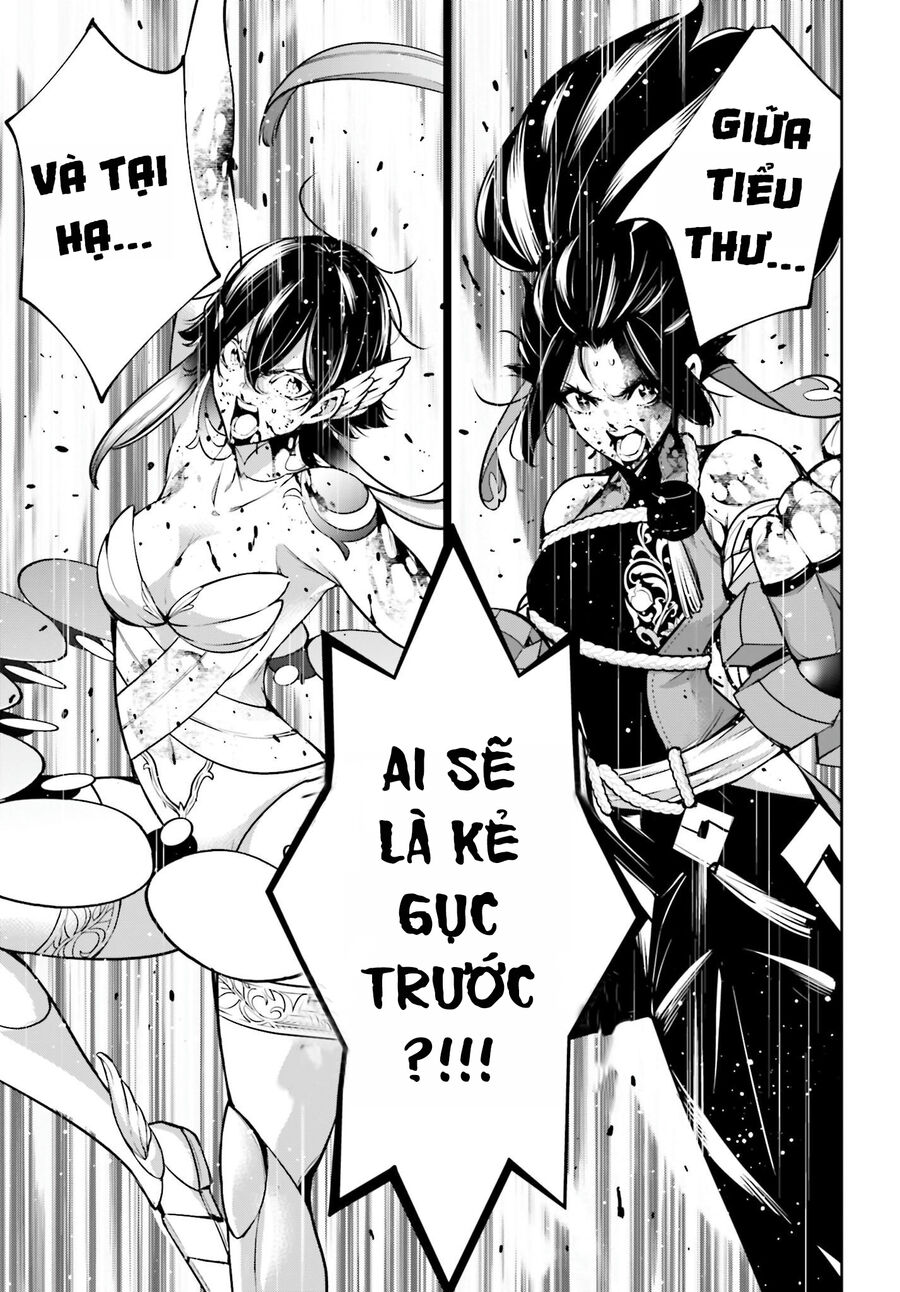page_28