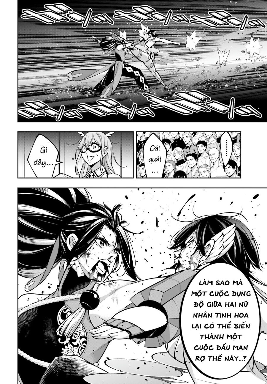 page_29