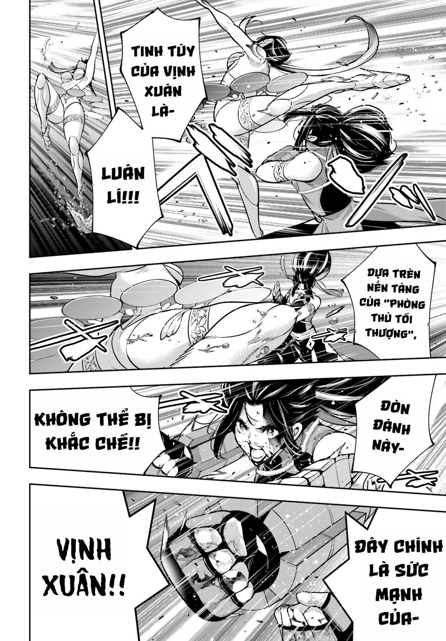 page_33