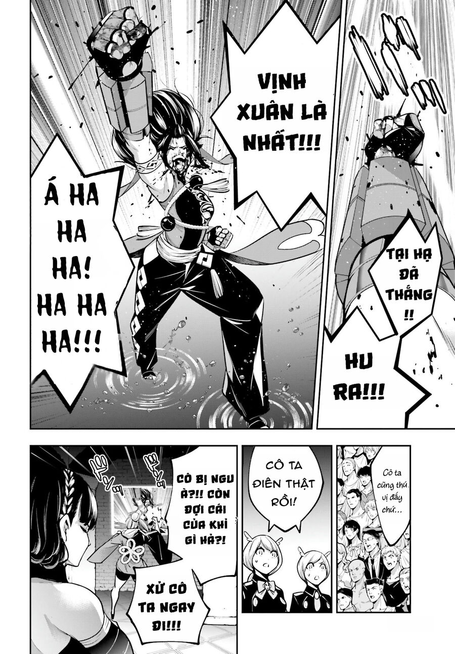 page_39