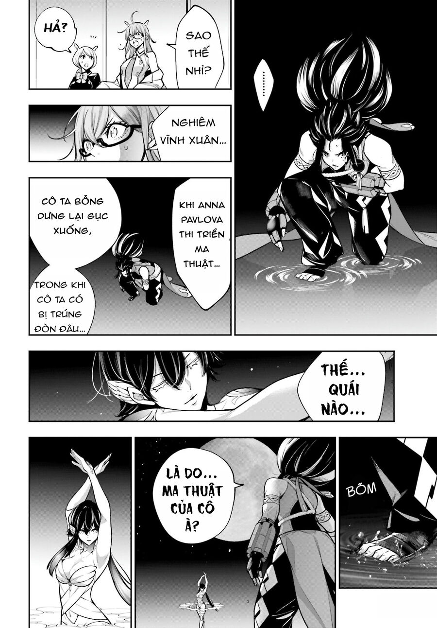 page_5