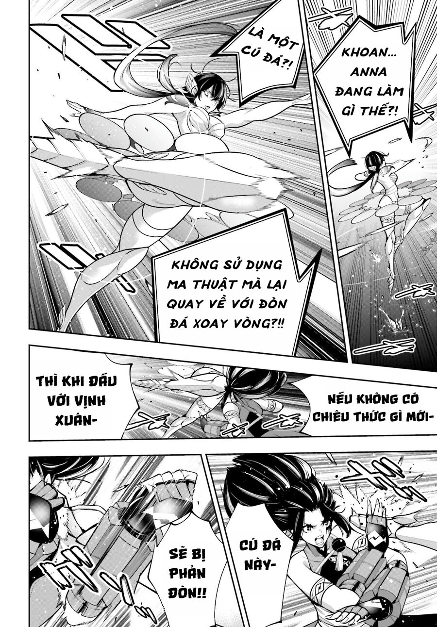 page_7