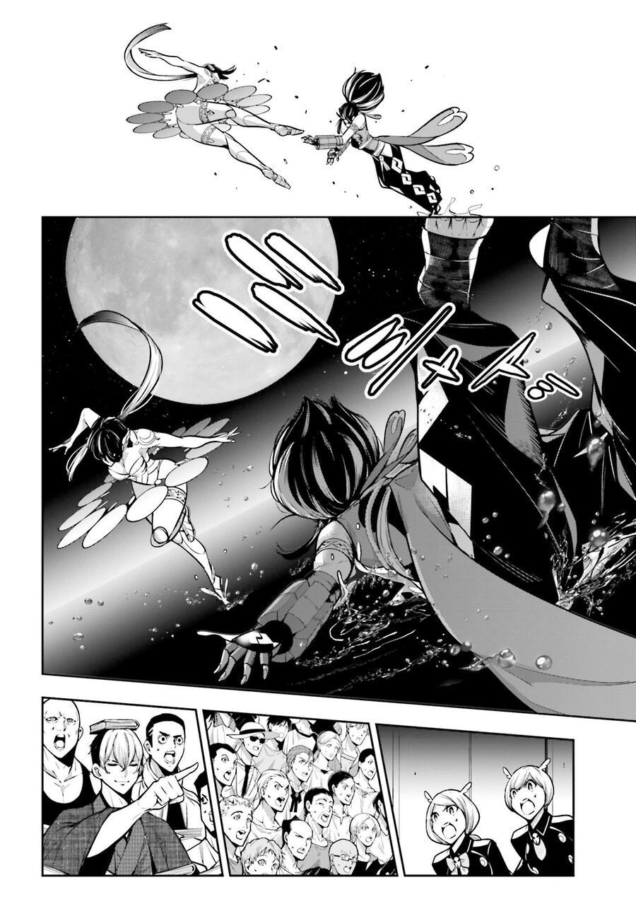 page_9
