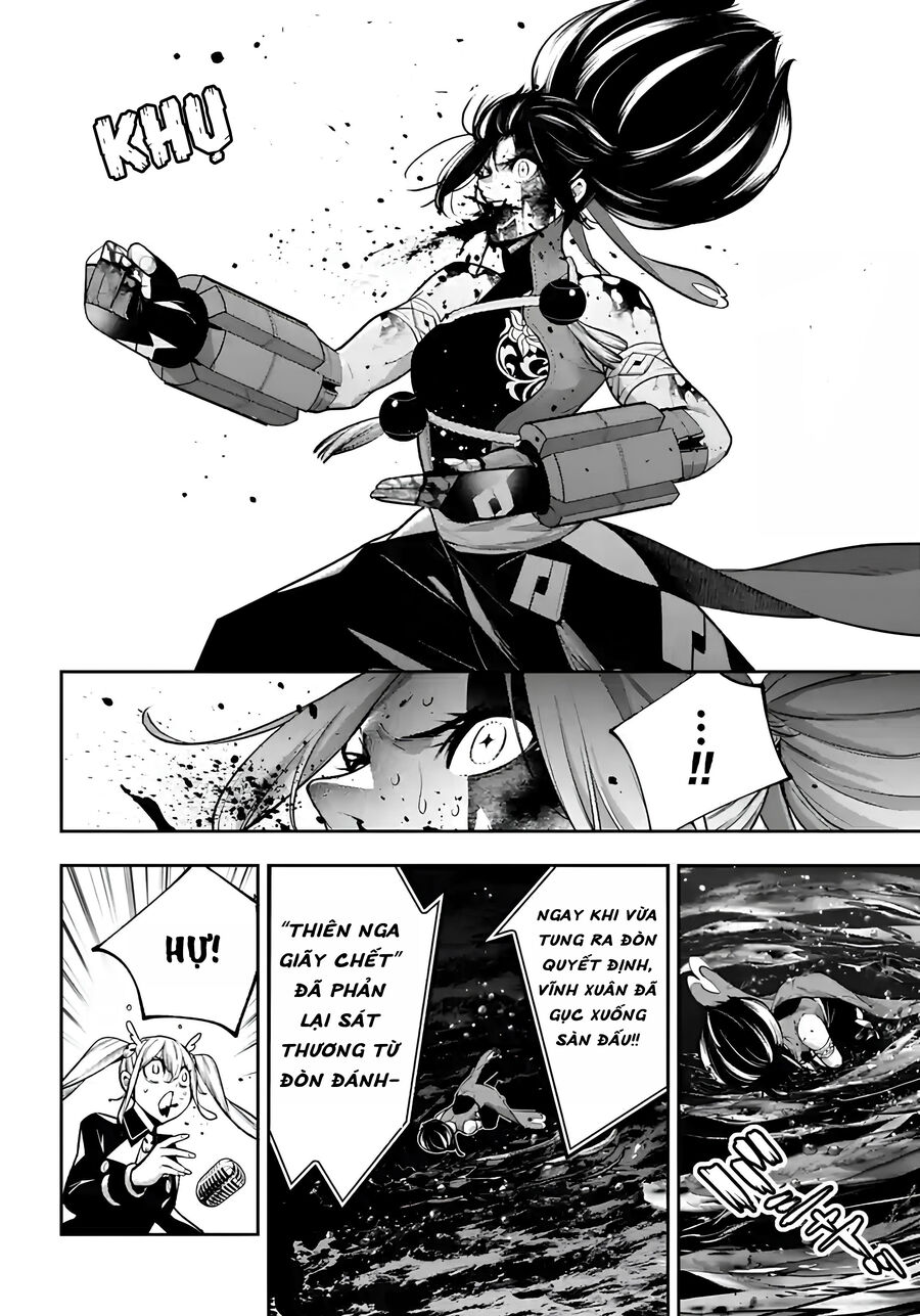 page_13