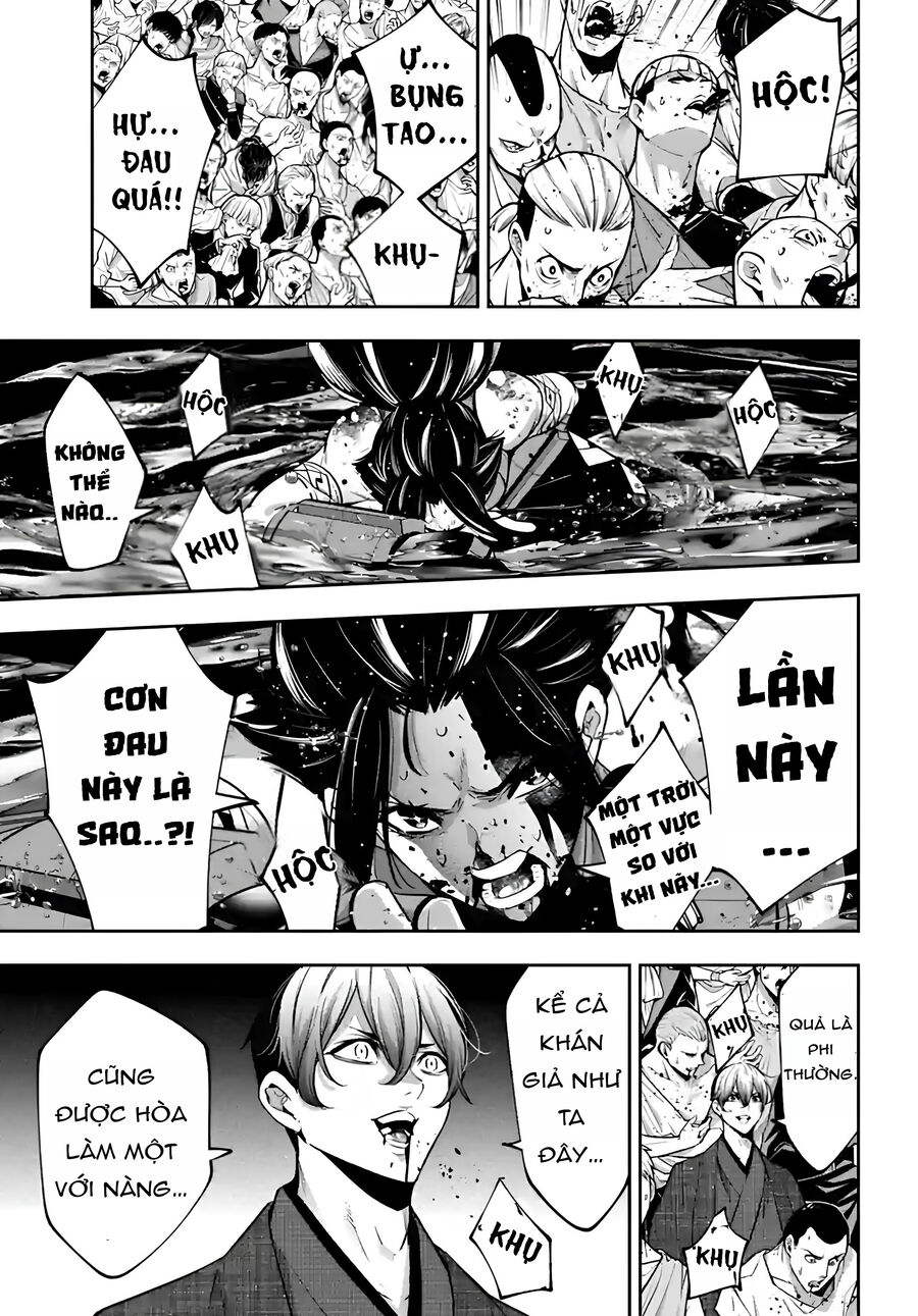 page_14