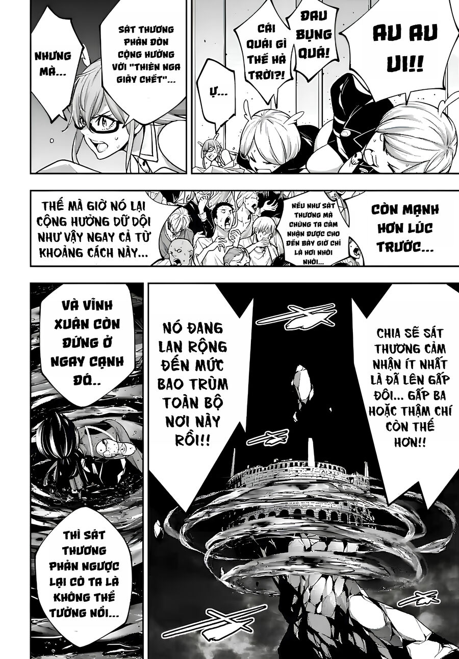 page_16