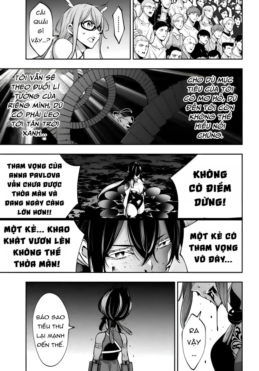 page_20