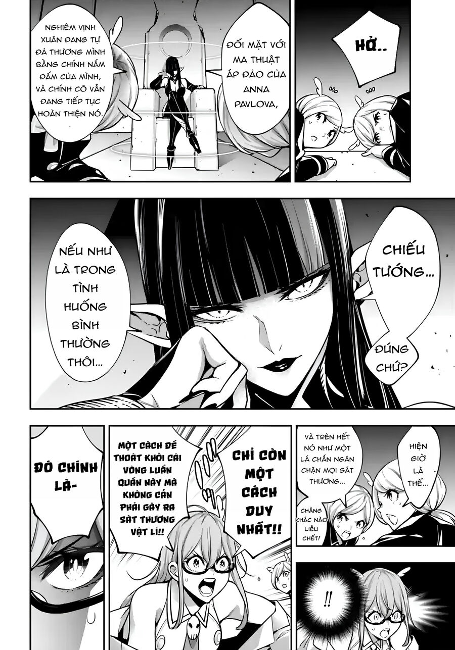 page_21