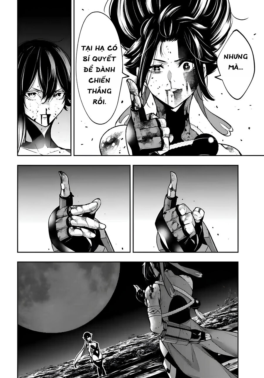page_25